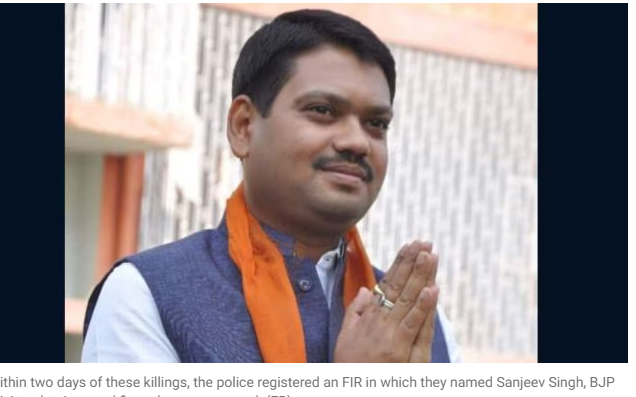 Ex-BJP MLA acquittal in Dhanbad killings case reignites political feuds in Jharkhand